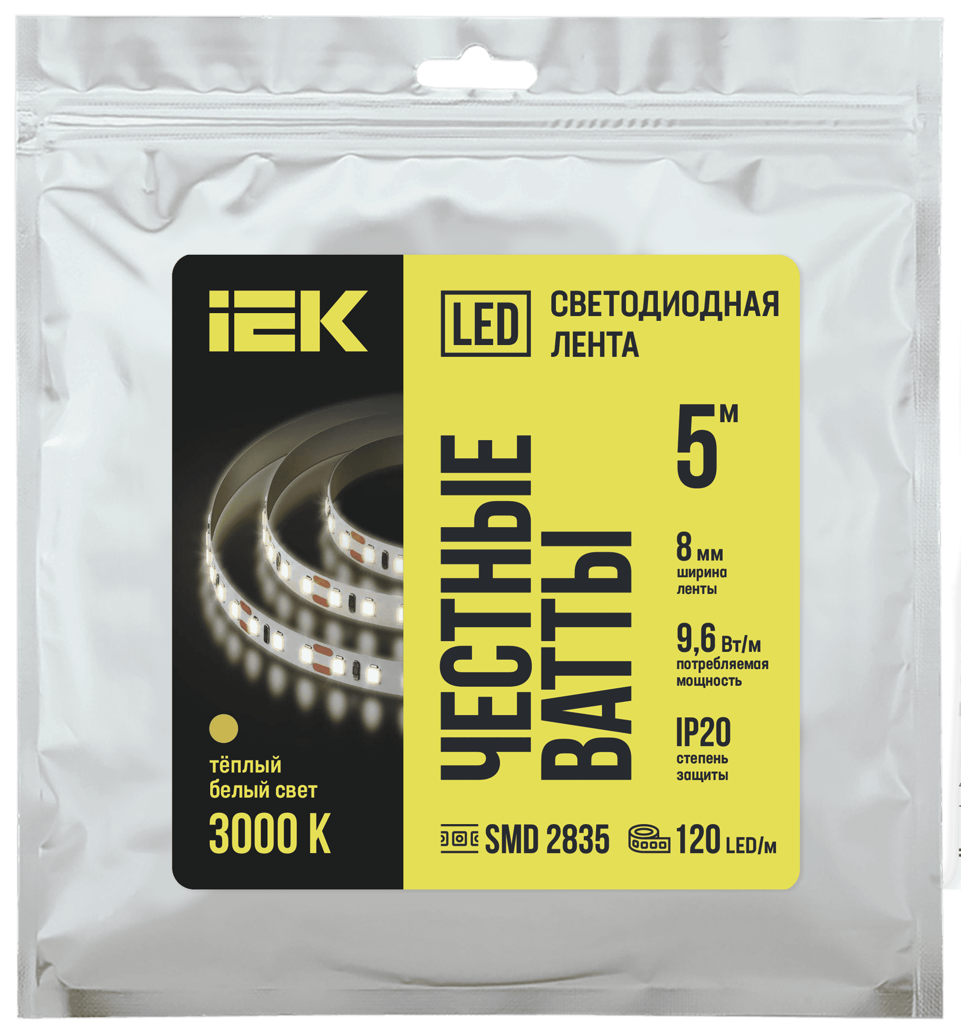 Лента светодиодная 5м LSR-2835WW120 9,6Вт/м 12В IP20 120LED/м