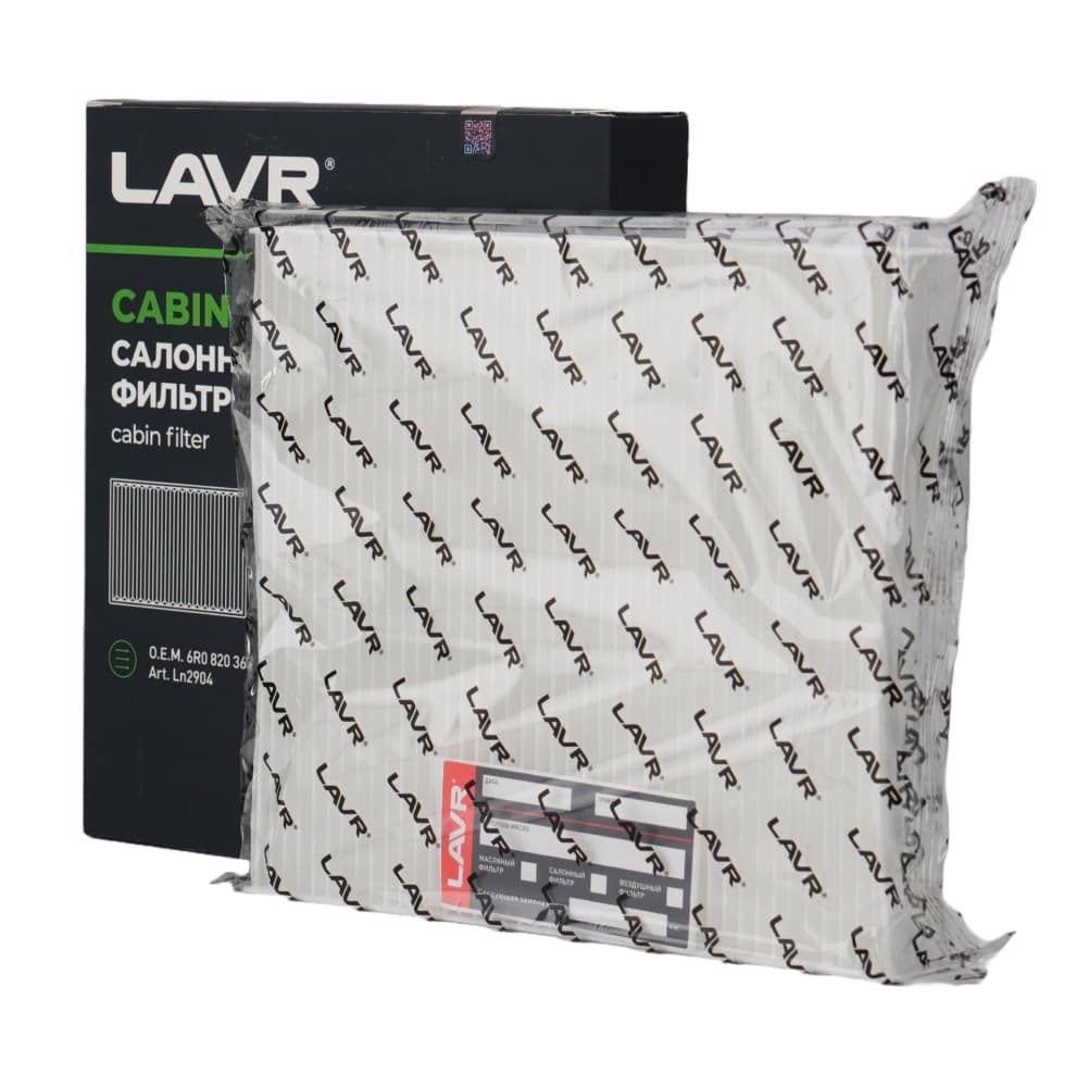 LAVR  Фильтр салонный, О.Е.М. 6R0 820 367