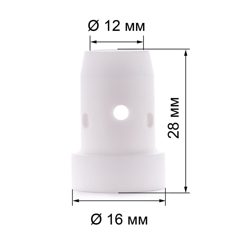 Диффузор газовый MIG-500 (030.0145/МЕ0579, EP 400/500) Varteg