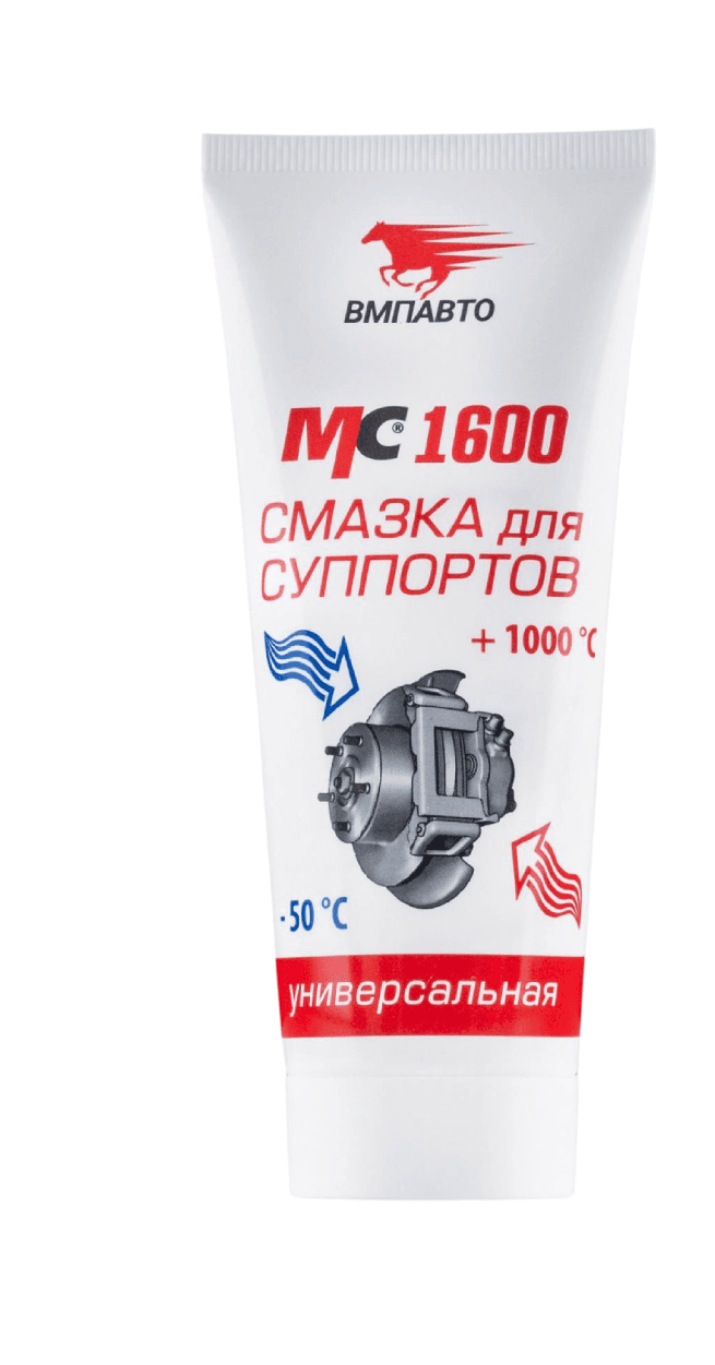 Смазка для суппортов МС 1600, 100г туба