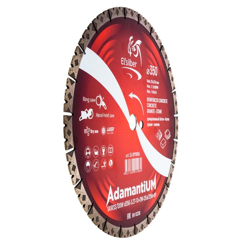 Диск алмазный отрезной 1A1RSS 350х3.2х15х25.4 мм AdamantiUM