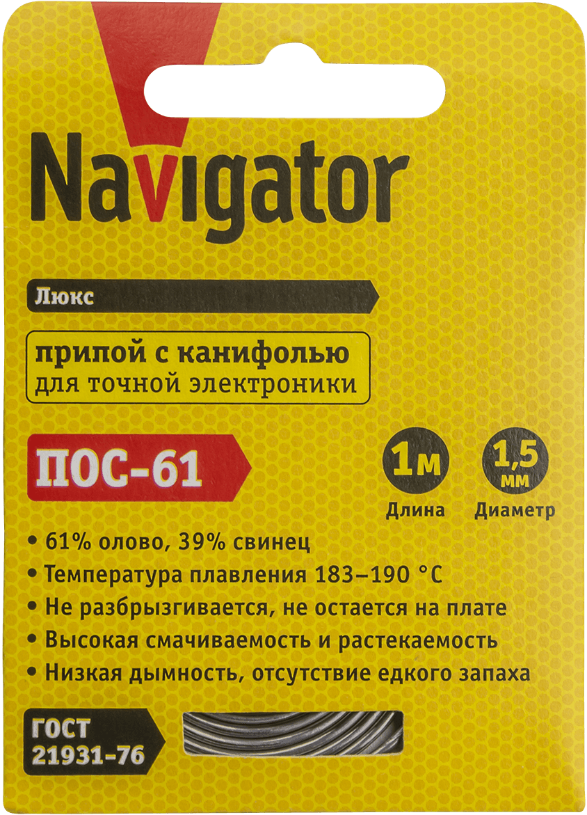 Припой 93 090 NEM-Pos03-61K-1.5-S1 (ПОС-61, спираль, 1.5 мм, 1 м)