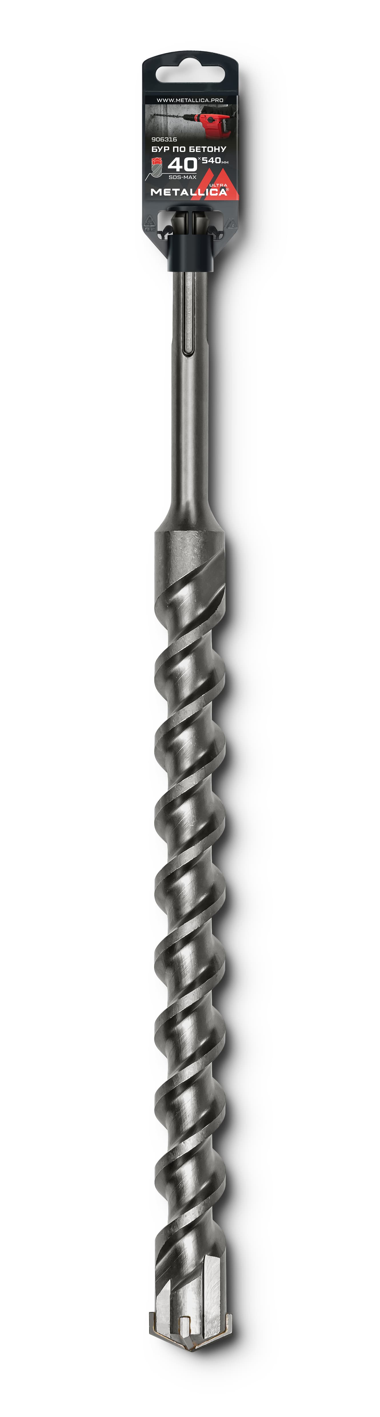 Бур по бетону SDS-max 40 х540/400 мм, Х-напайка, 2 спирали