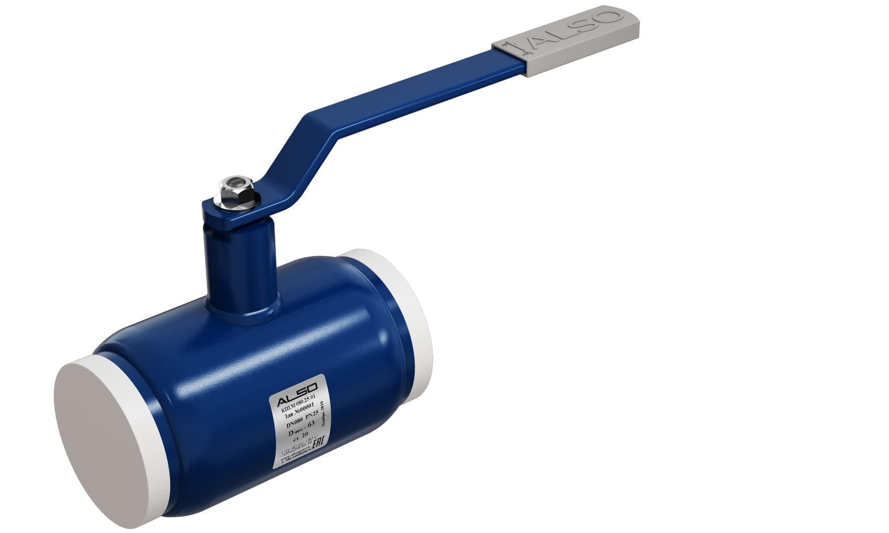Кран шаровой муфтовый стандартнопроходной DN 25 PN 40 RS Ст. 09Г2С