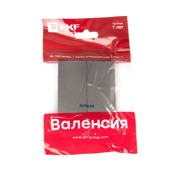 Валенсия лицевая панель выключателя 2-кл. с индикатором 10А графит
