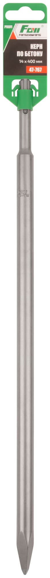 Керн по бетону , SDS Plus, 14X400 мм