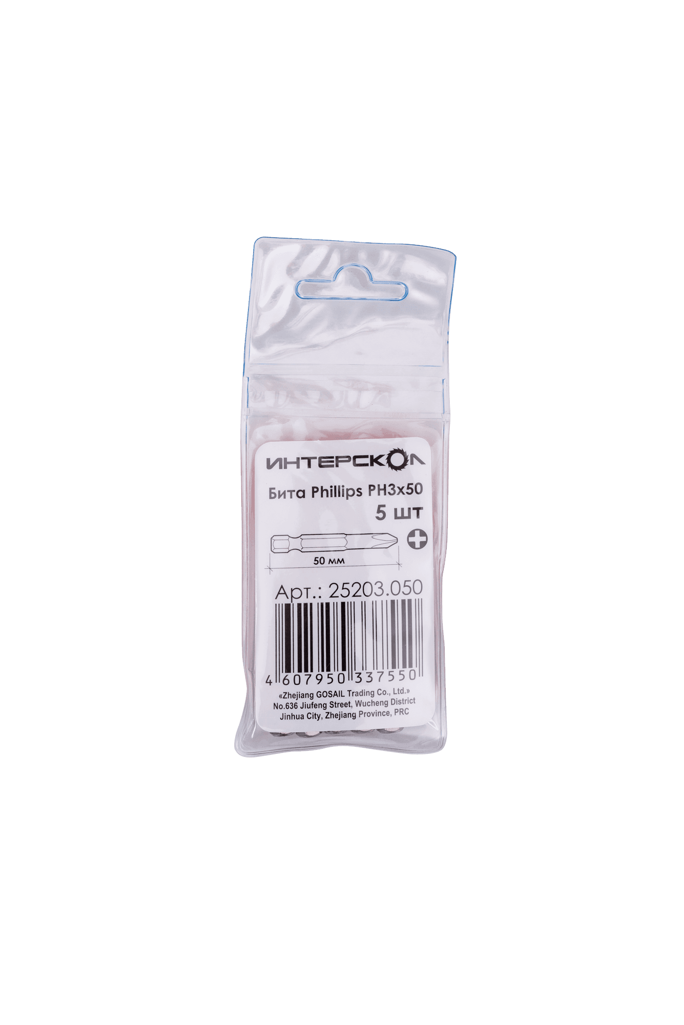 Бита Phillips PH3х50