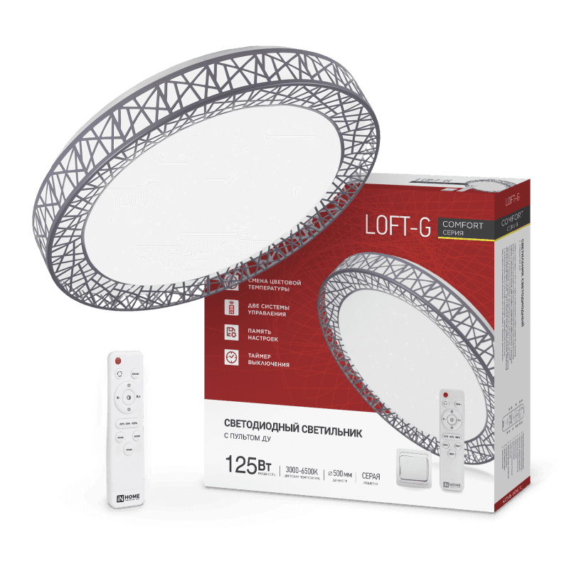 Светильник светодиодный COMFORT LOFT-G 125Вт 230В 3000-6500K 10000Лм 500x105мм с пультом ДУ IN HOME