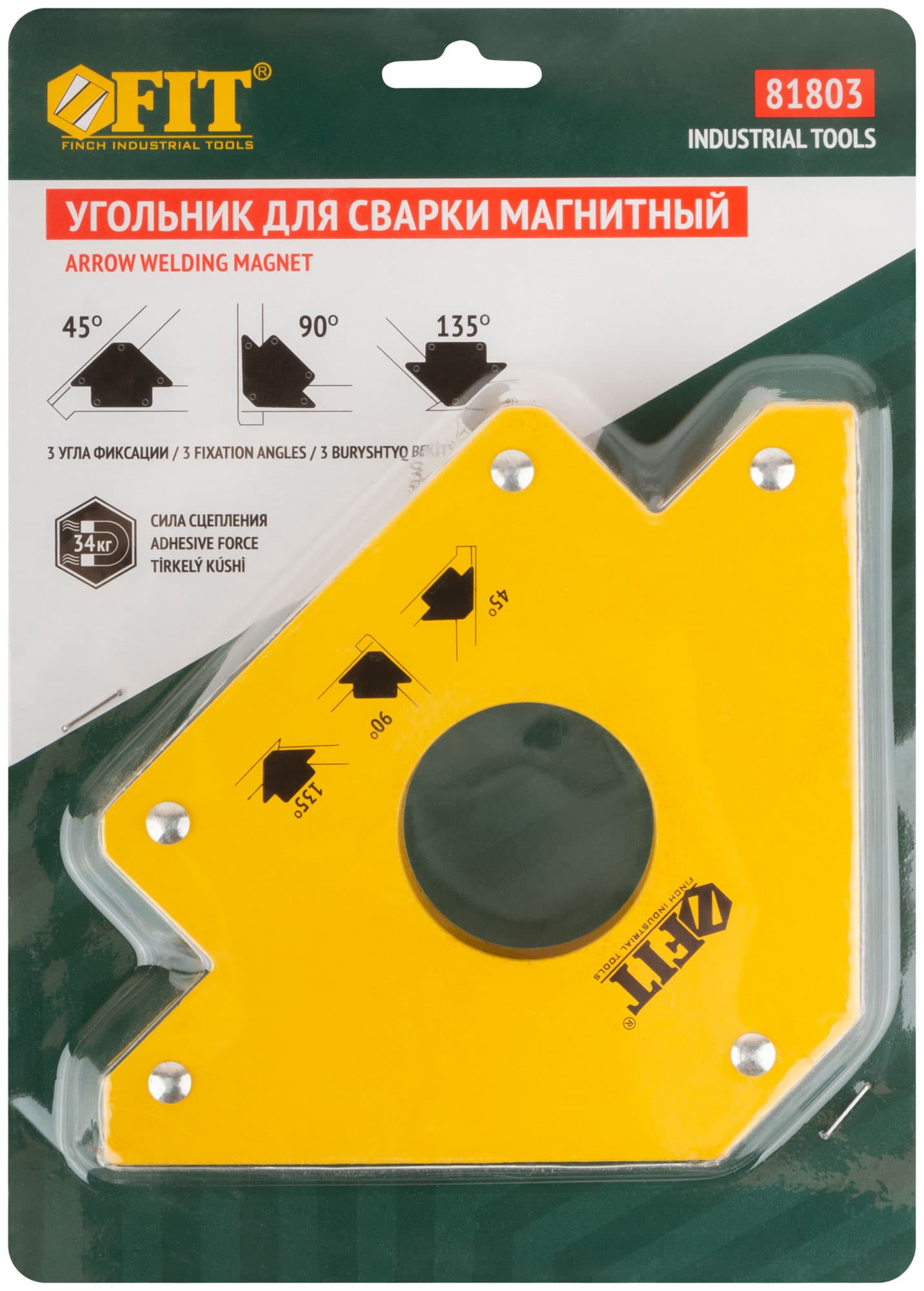 Угольник для сварки магнитный, тип ''стрелка'', усилие до 34 кг