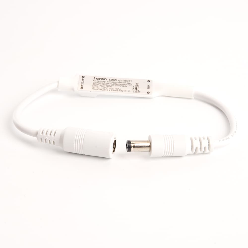 Контроллер к LED ленте 12-24v белый с ПДУ