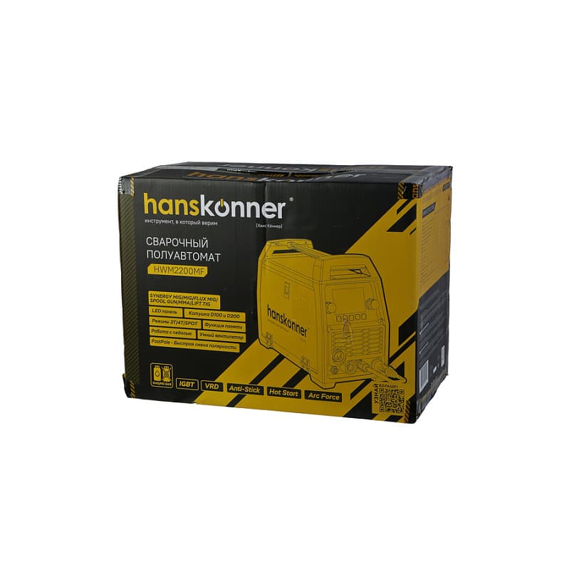 Сварочный полуавтомат MIG/MAG/MMA/TIG 200 А, Hanskonner
