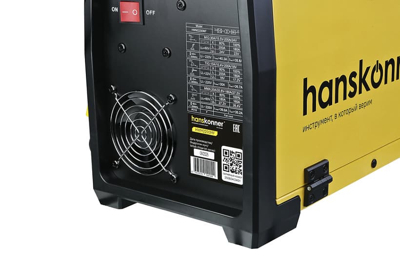 Сварочный полуавтомат MIG/MAG/MMA/TIG 200 А, Hanskonner