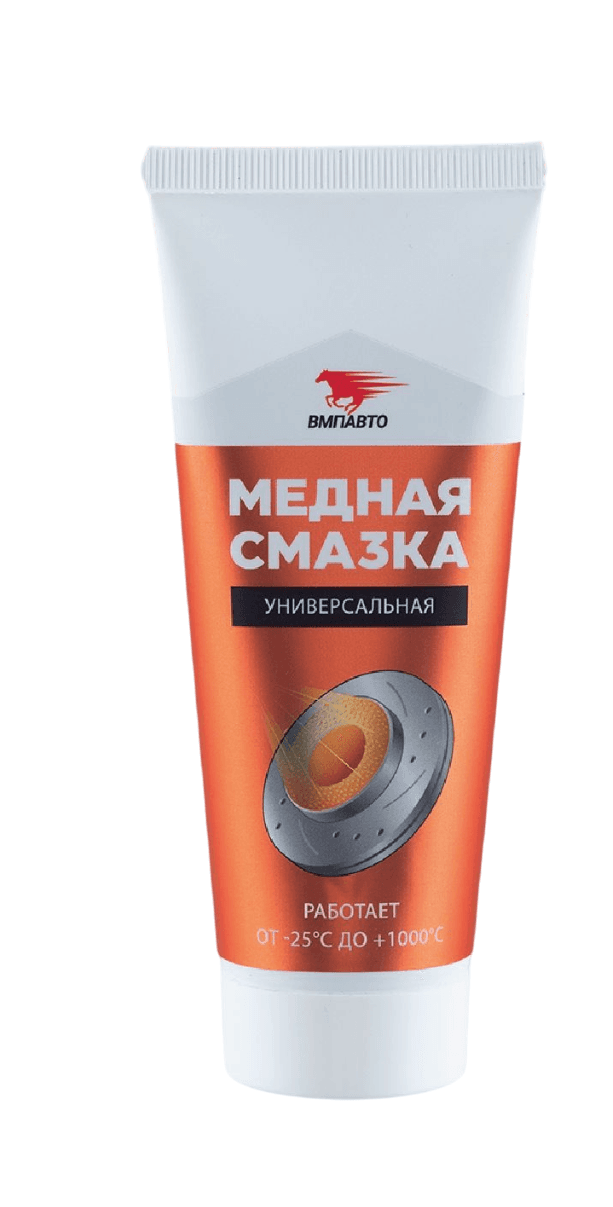 Медная смазка, 100г туба