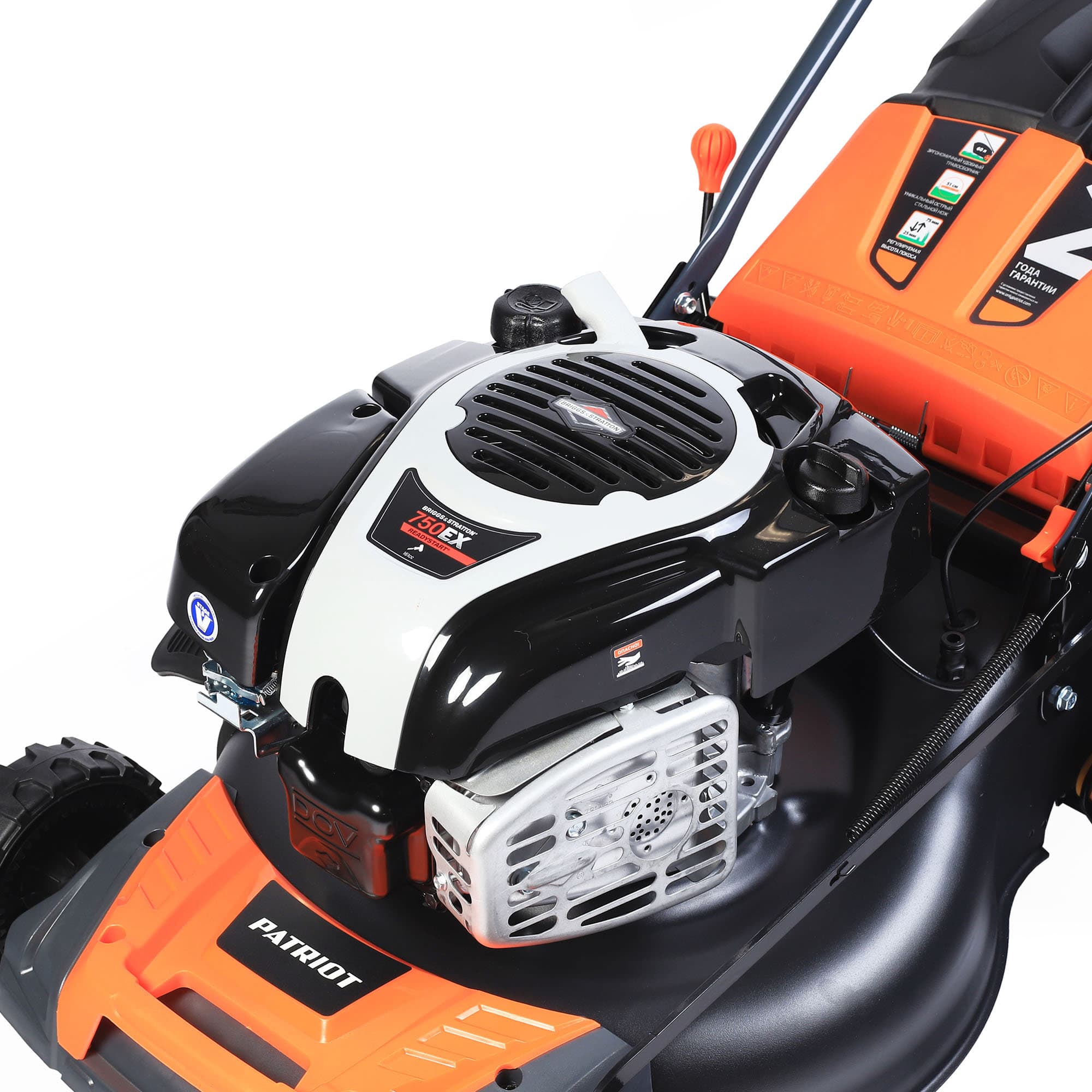 Газонокосилка бензиновая PT 52 BS