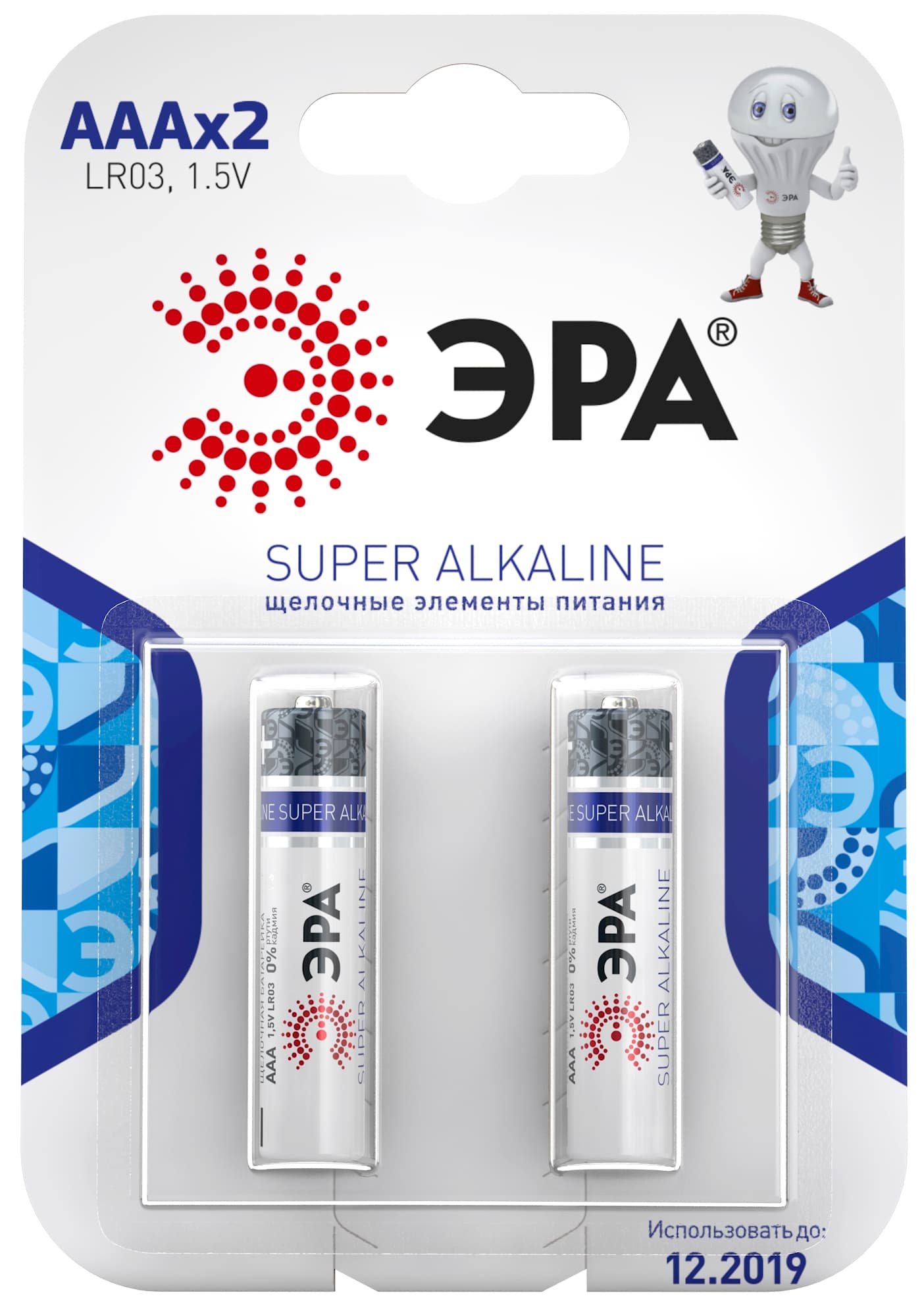 Батарейка LR03-2BL (60/480/19200)