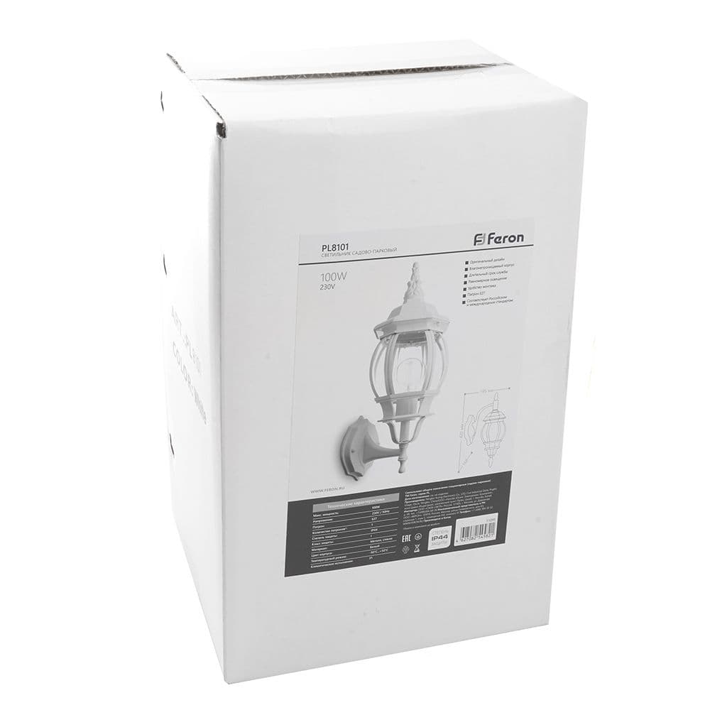Светильник НБУ-100w вверх, Е27, IP44, белый