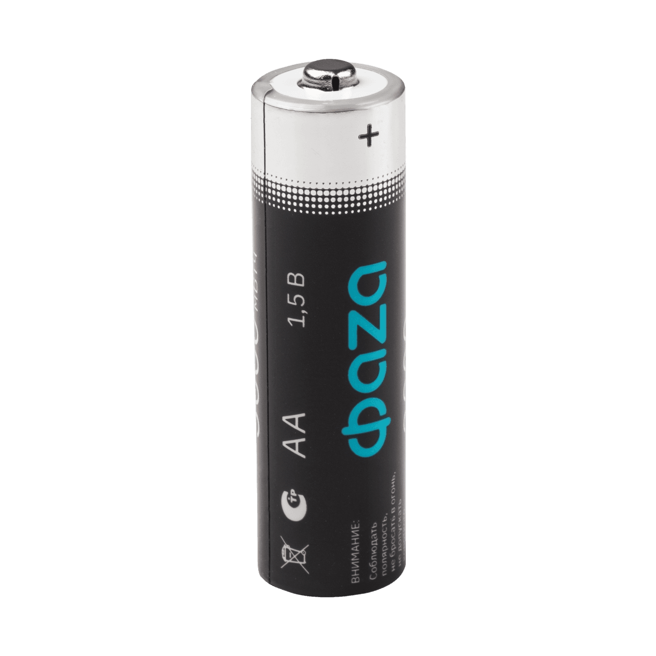 Аккумулятор литиевый с USB разъемом тип АА 3000mWh-B2