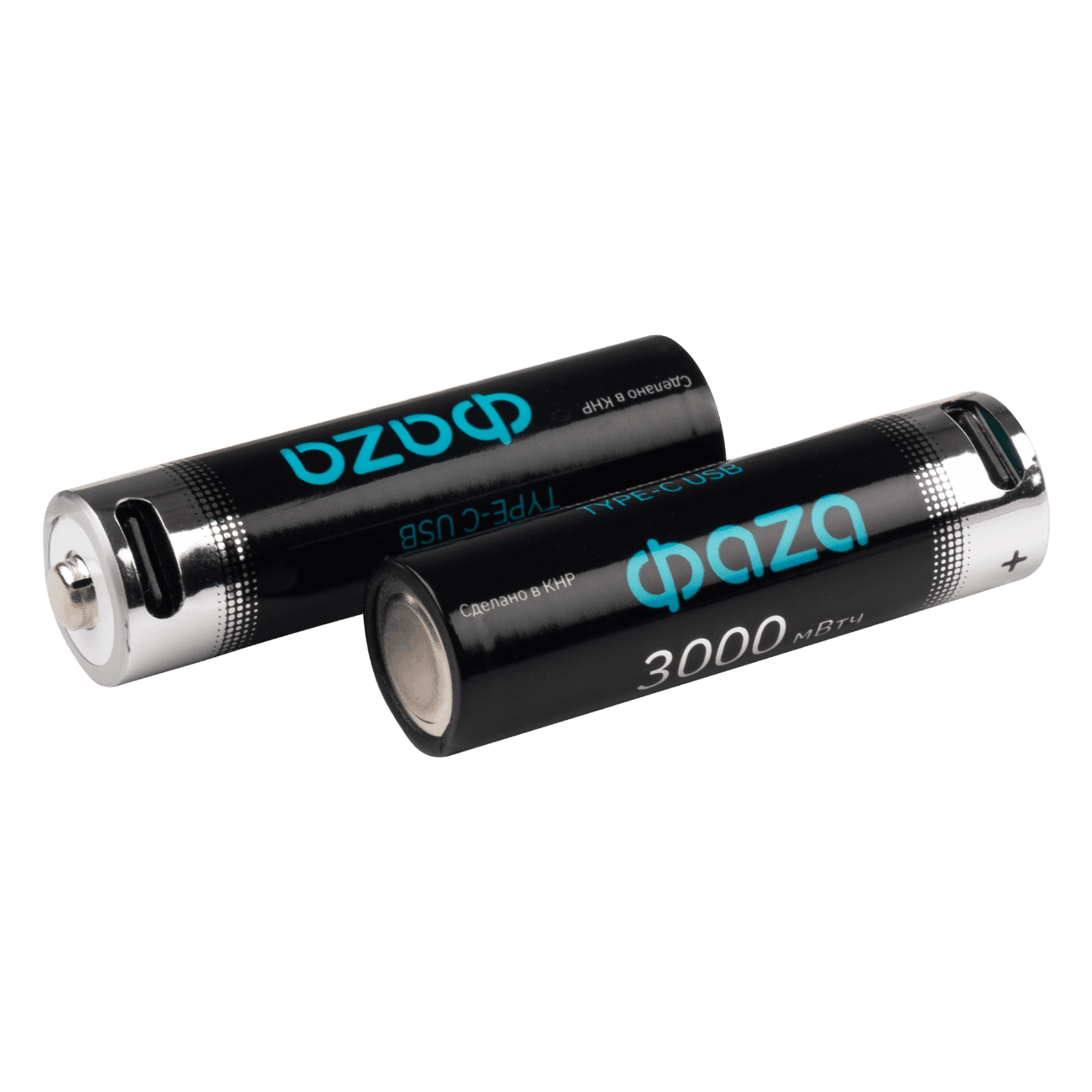 Аккумулятор литиевый с USB разъемом тип АА 3000mWh-B2