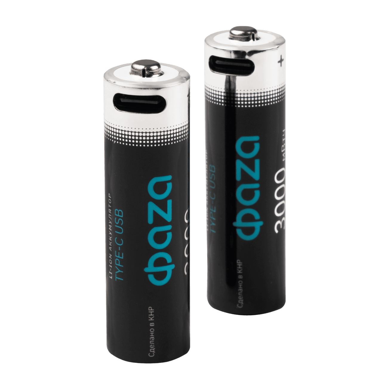 Аккумулятор литиевый с USB разъемом тип АА 3000mWh-B2