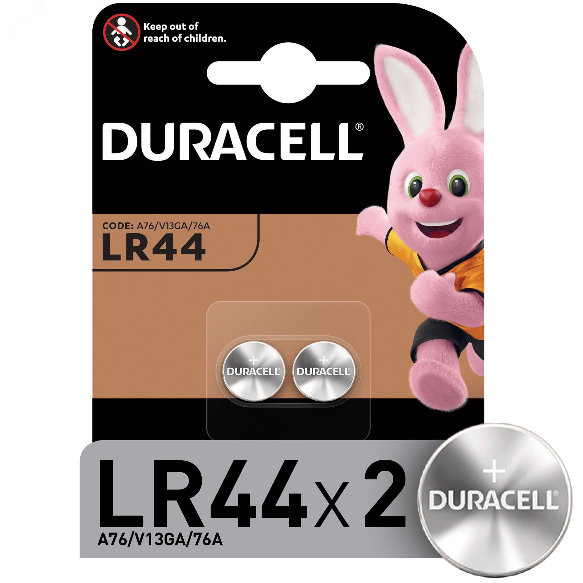 Элемент питания NEW LR44-2BL (20/200/14400)