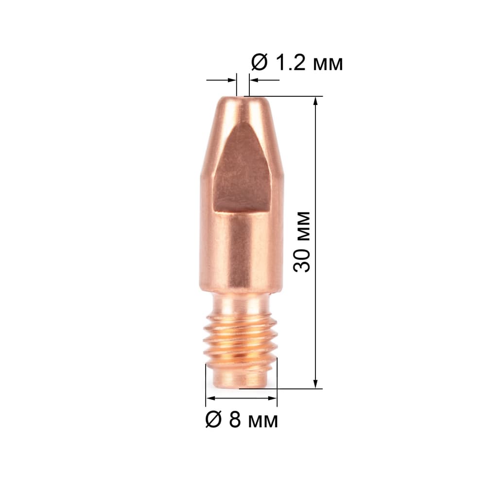 Наконечник М8х30х1.2 (CuCrZr) (140.0445/MD0005-82)
