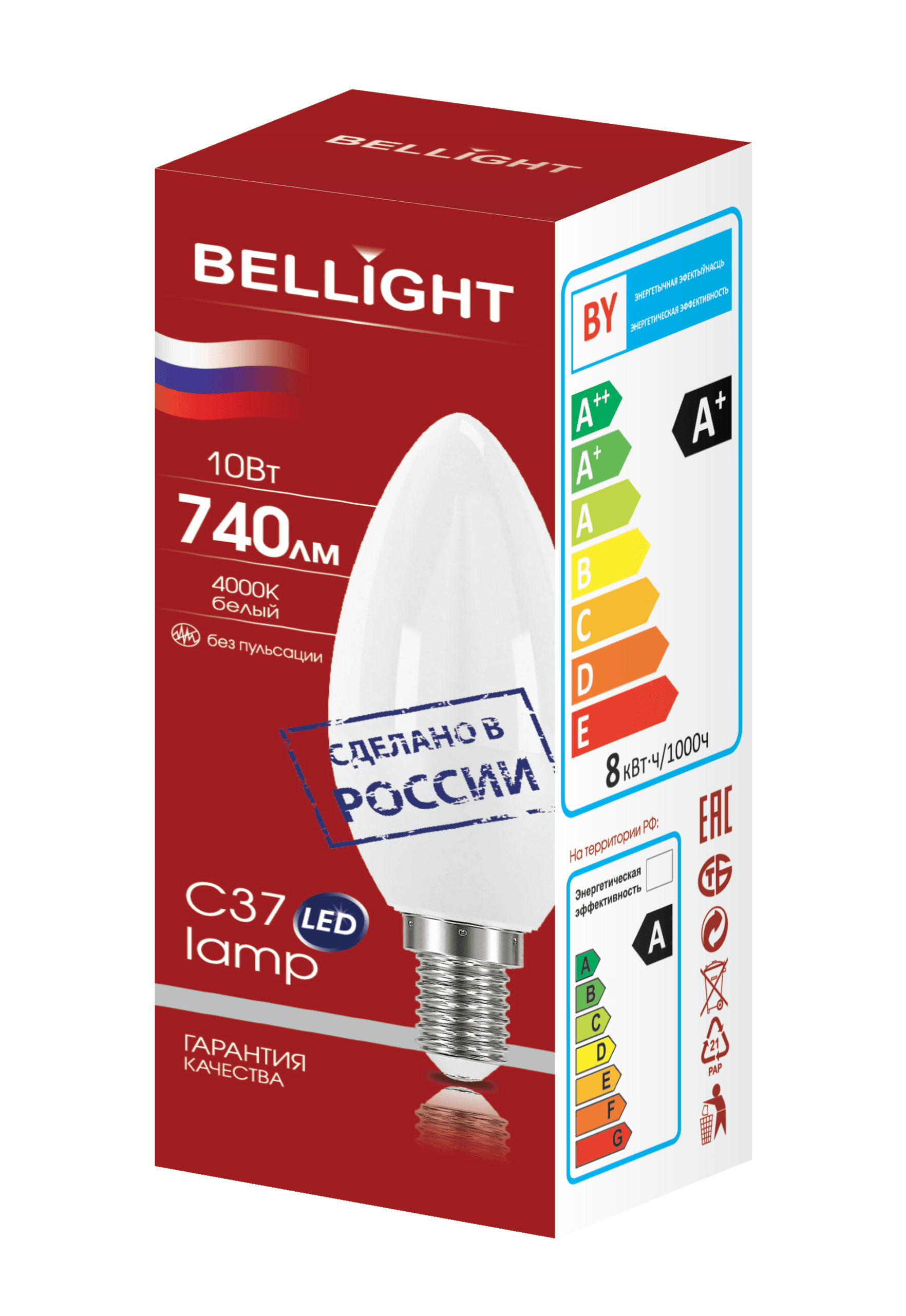 Лампа светодиодная LED С37 10W E14 4000К