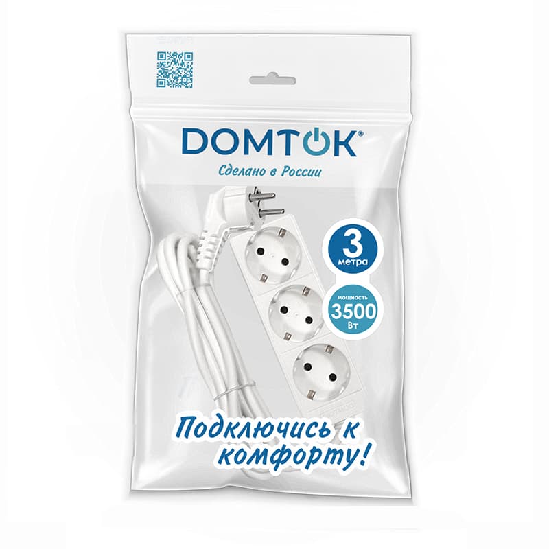 Удлинитель бытовой 3 гнезда, ПВС 3*1, 3,5 кВт, с заземлением, 3 метра DOMTOK