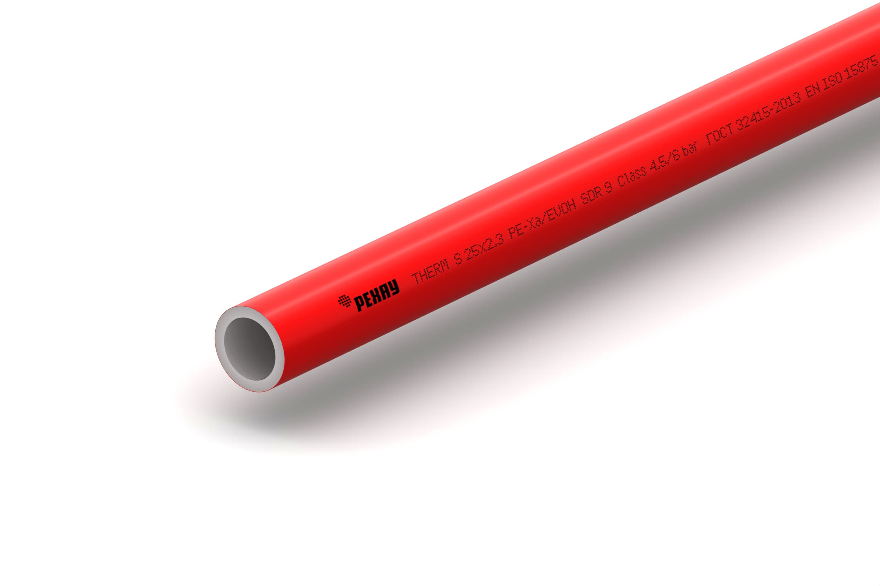 Труба 25х2.3 THERM S для теплого пола, сшитый полиэтилен PE-Xa, бухта 120 м