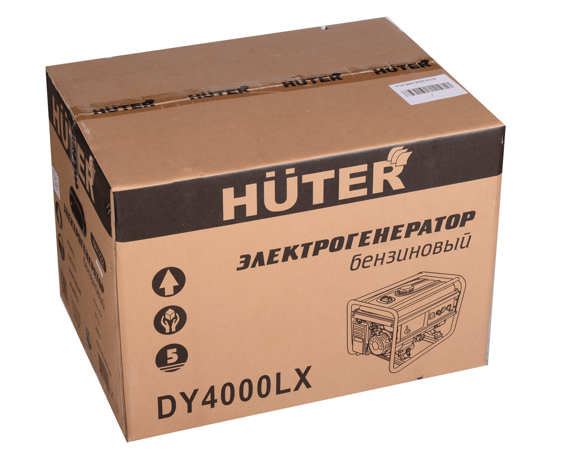 Генератор бензиновый DY4000LX-электростартер