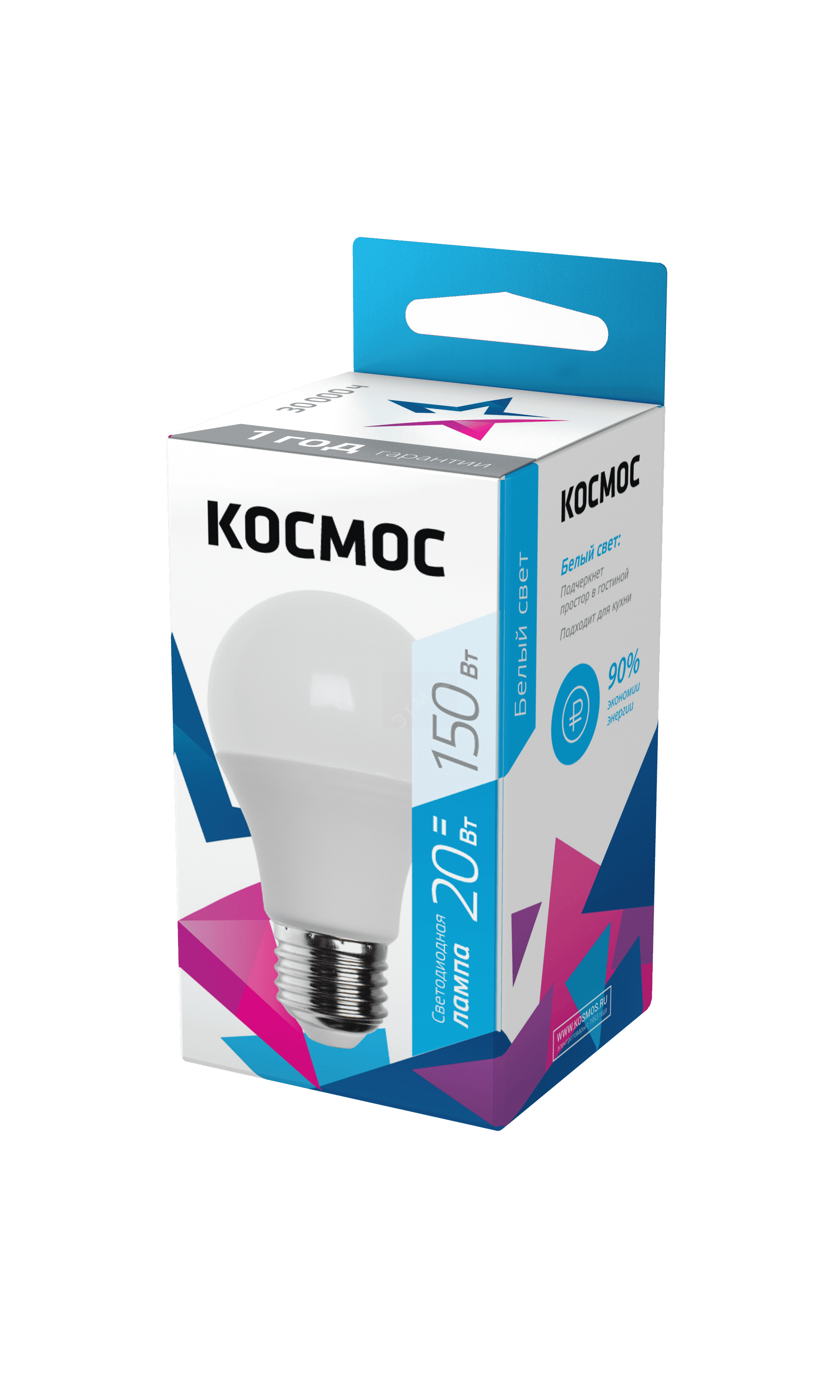Лампа светодиодная LED 20Вт 220В Е27 D60х118 белыйA60