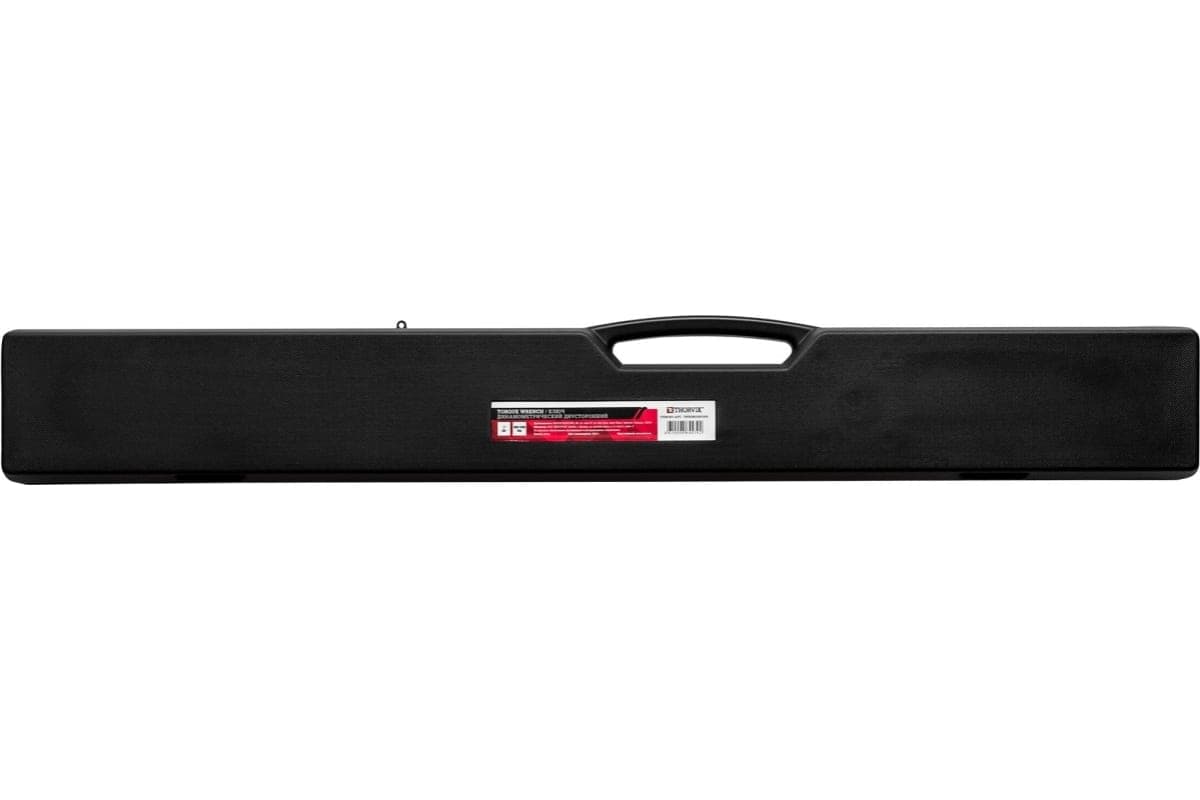 Ключ динамометрический двусторонний 1''DR, 300-1500 Нм