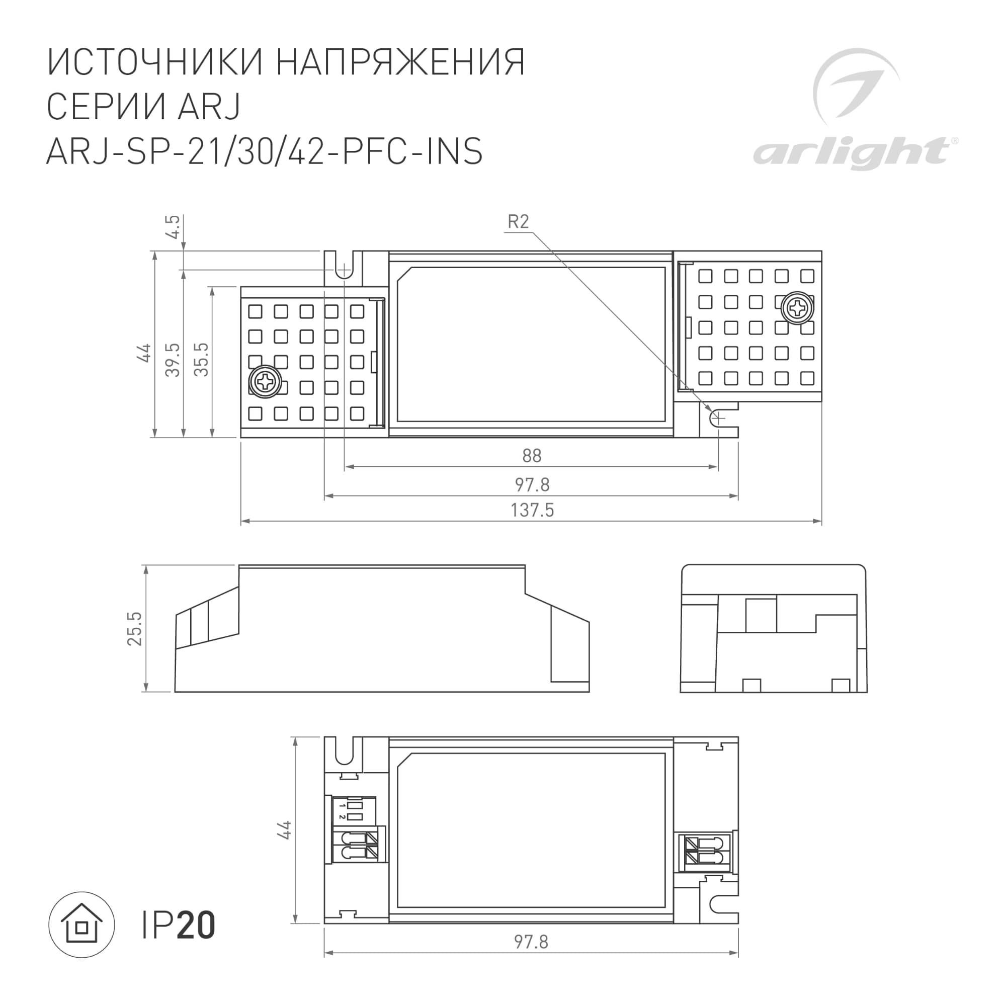 Экран F-KA-PRO-2000 матовый для PDS, MIC