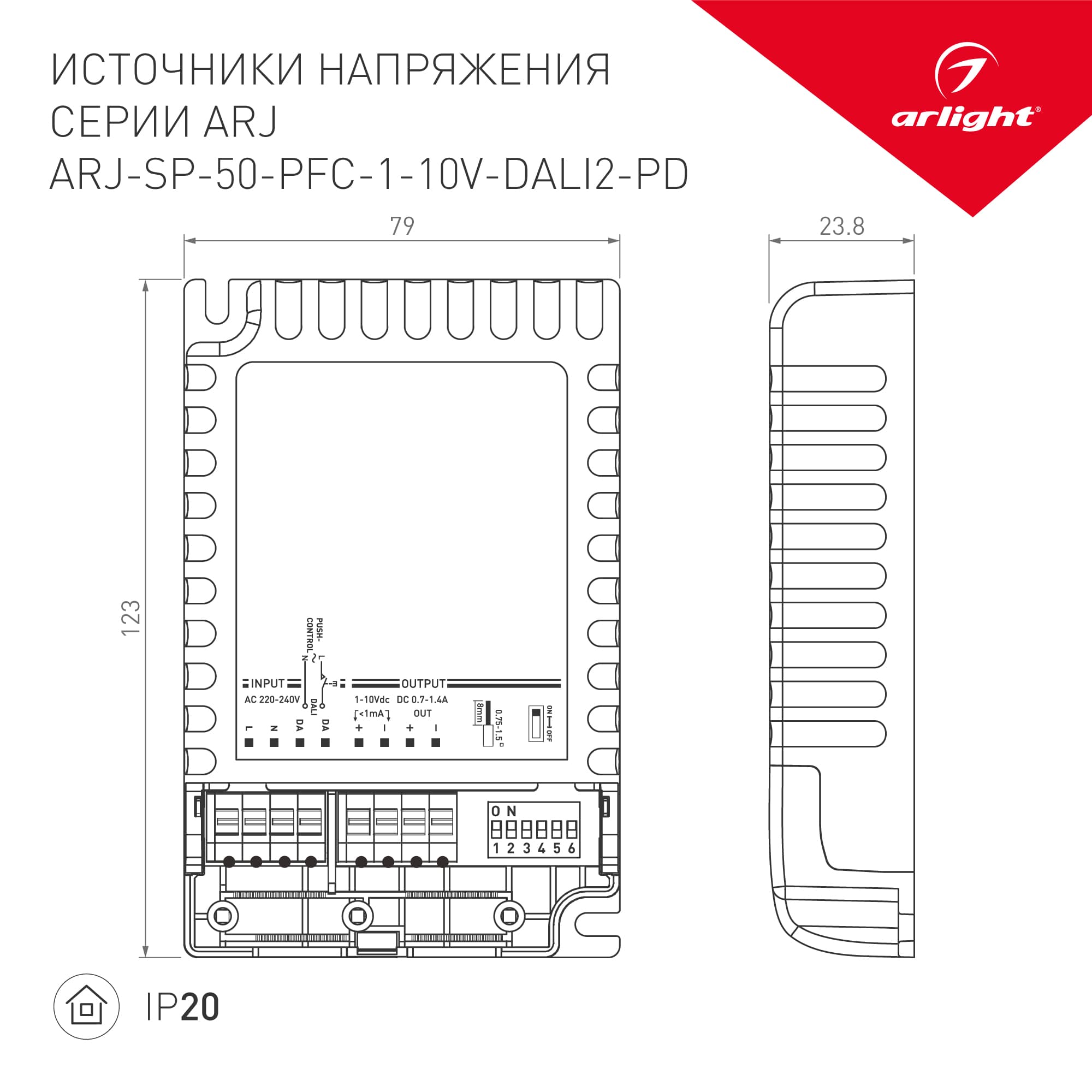 Экран F-KA-PRO-2000 матовый для PDS, MIC