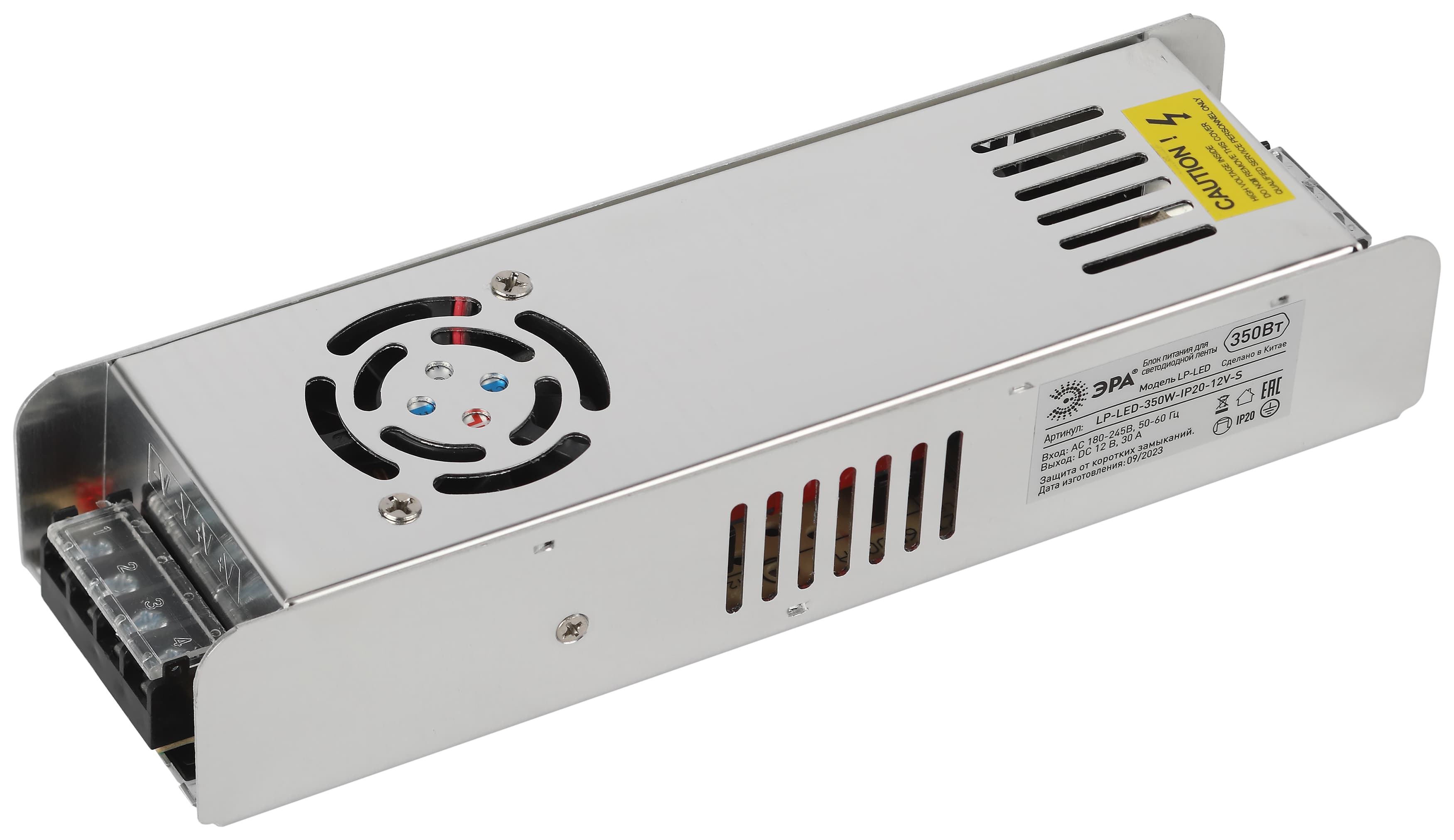 Блок питания для светодиодной ленты LP-LED 350W-IP20-12V-S