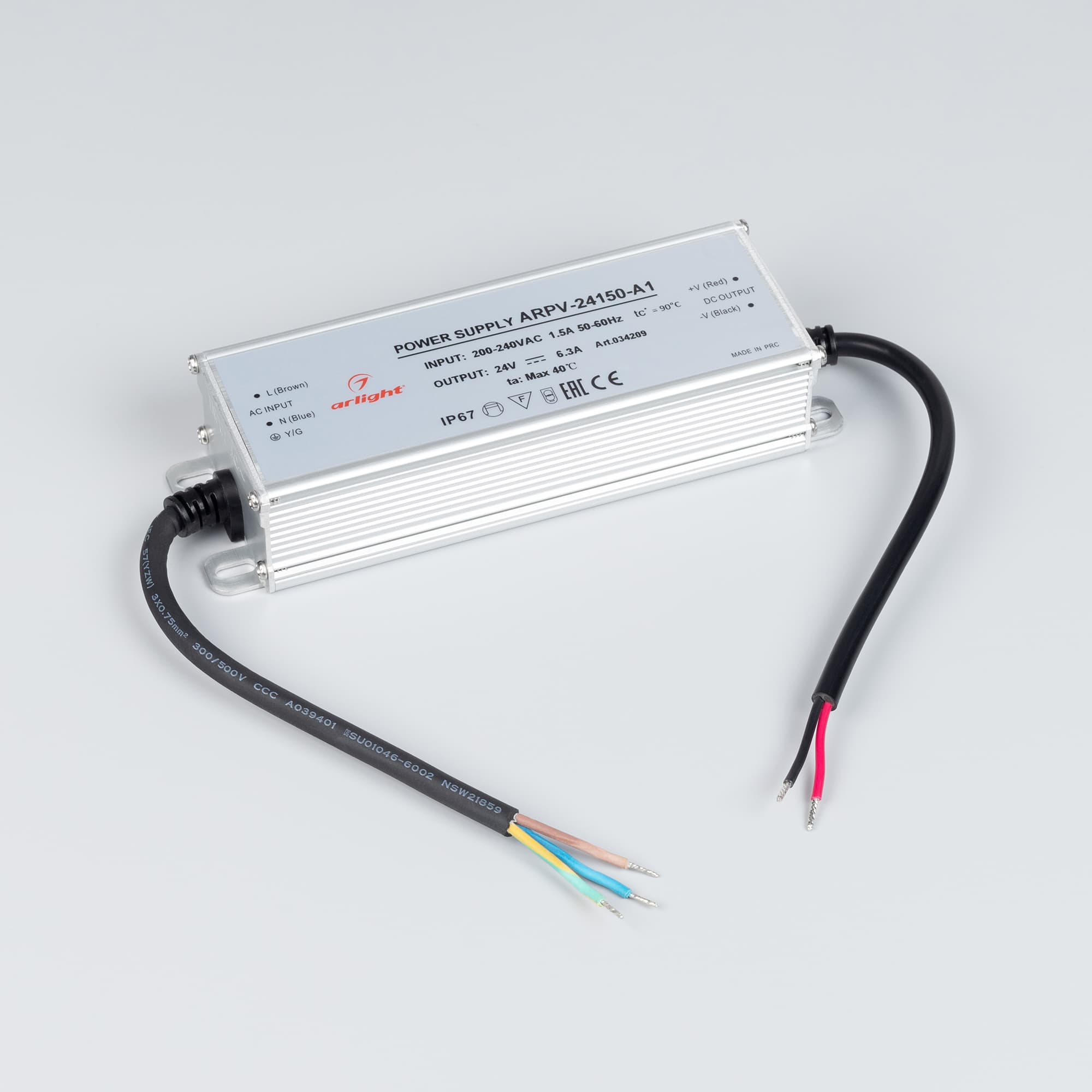 Блок питания ARPV-24150-A1 (24V, 6.25A, 150W) (IP67 металл, 3 года)