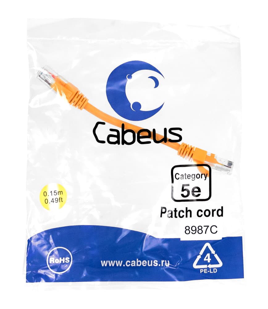 Патч-корд U/UTP, категория 5е, 2xRJ45/8p8c, неэкранированный, оранжевый, PVC, 0.15м
