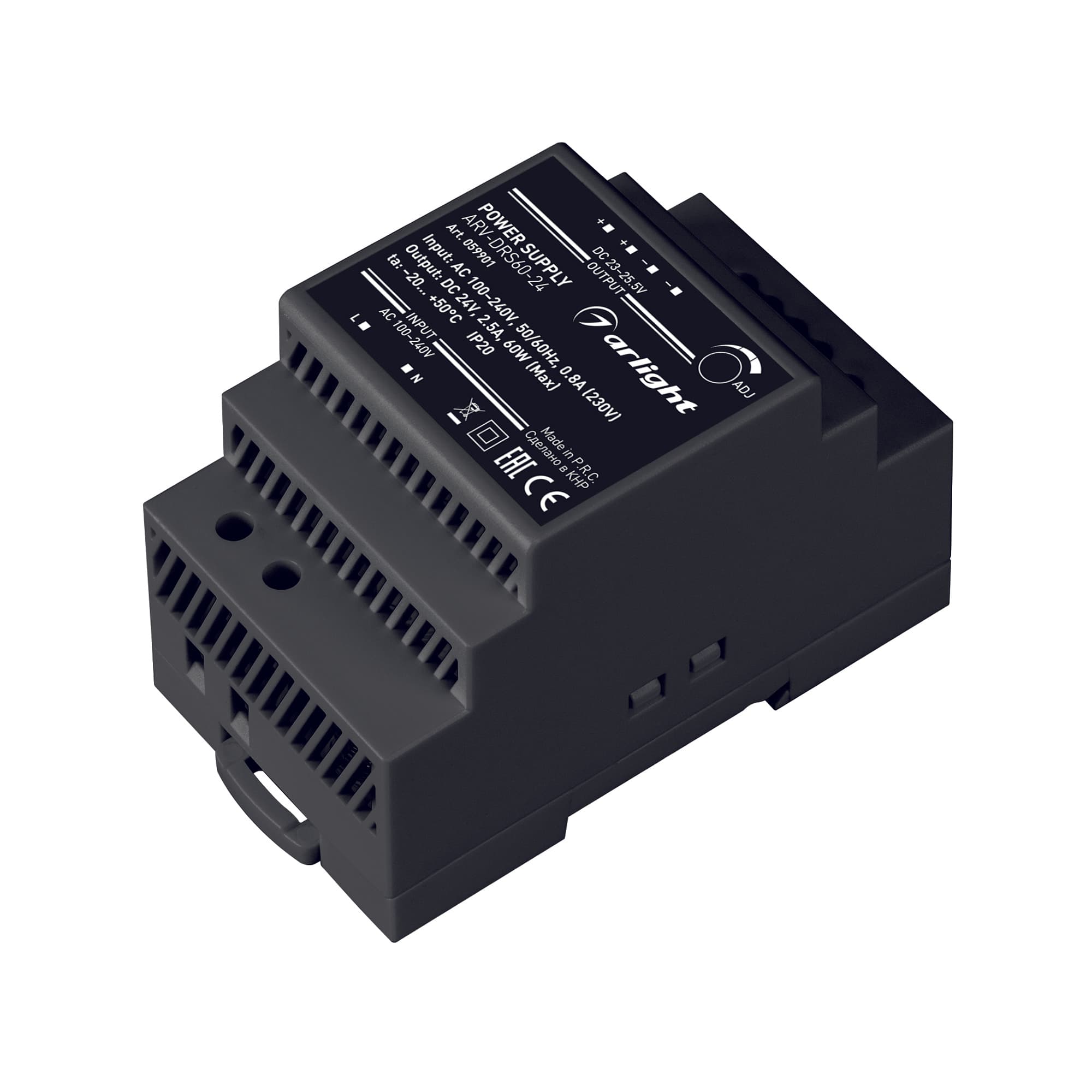 Блок питания ARV-DRS-60-24 (24V, 2.5A, 60W) (ARL, IP20, DIN-рейка, 5 лет)