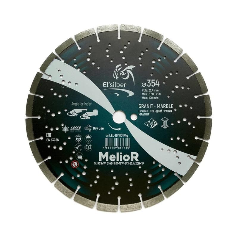 Диск алмазный отрезной 1A1RSS 354х3.0х12х25.4 мм MelioR