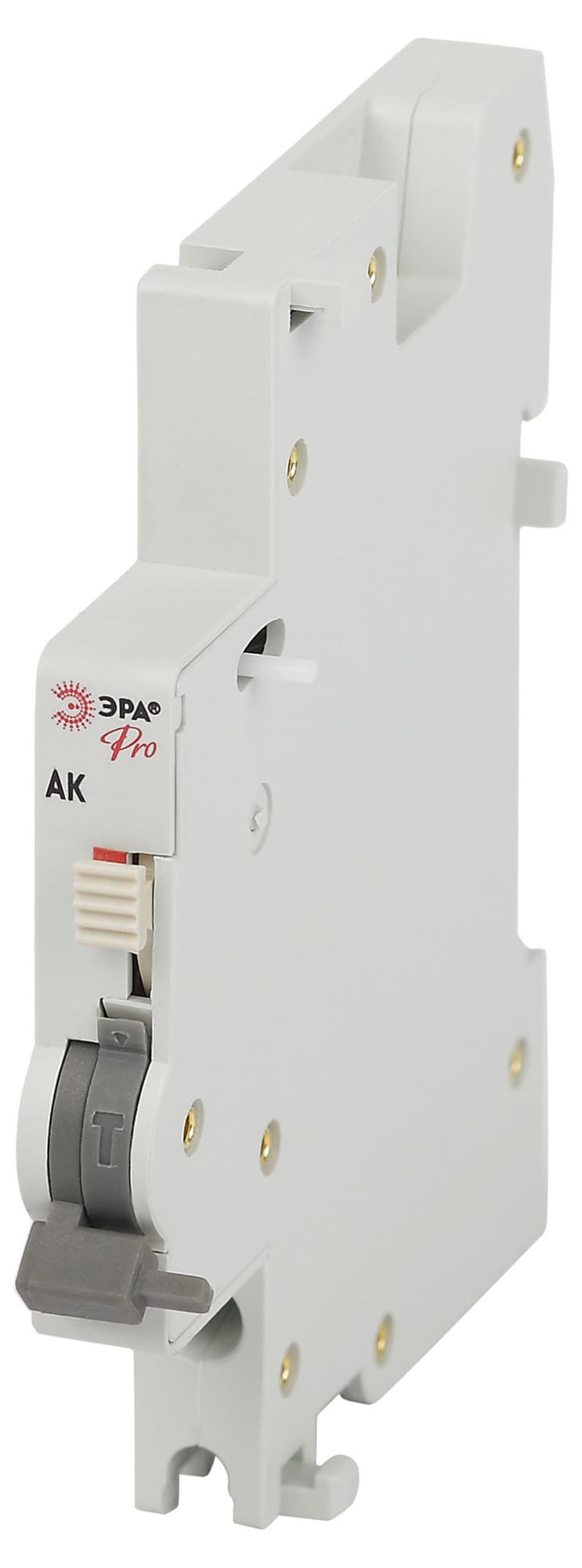 Аварийный контакт PRO VA63-AC ВА47-63