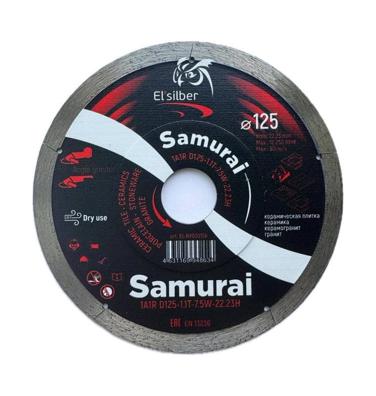 Диск алмазный отрезной 1A1R 125х1.1х7.5х22.23 мм SAMURAI