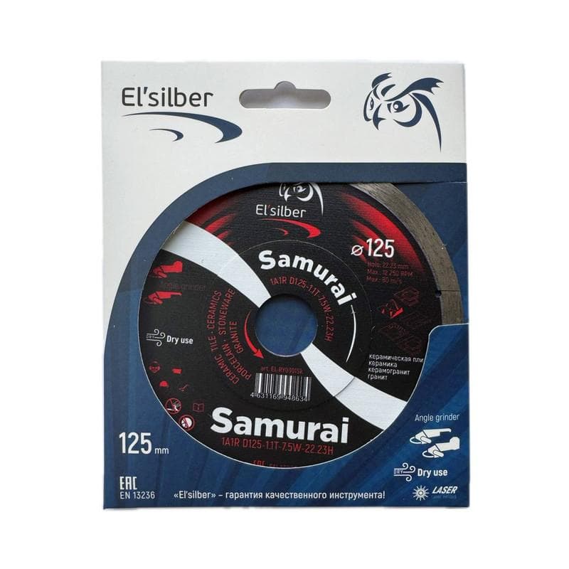Диск алмазный отрезной 1A1R 125х1.1х7.5х22.23 мм SAMURAI