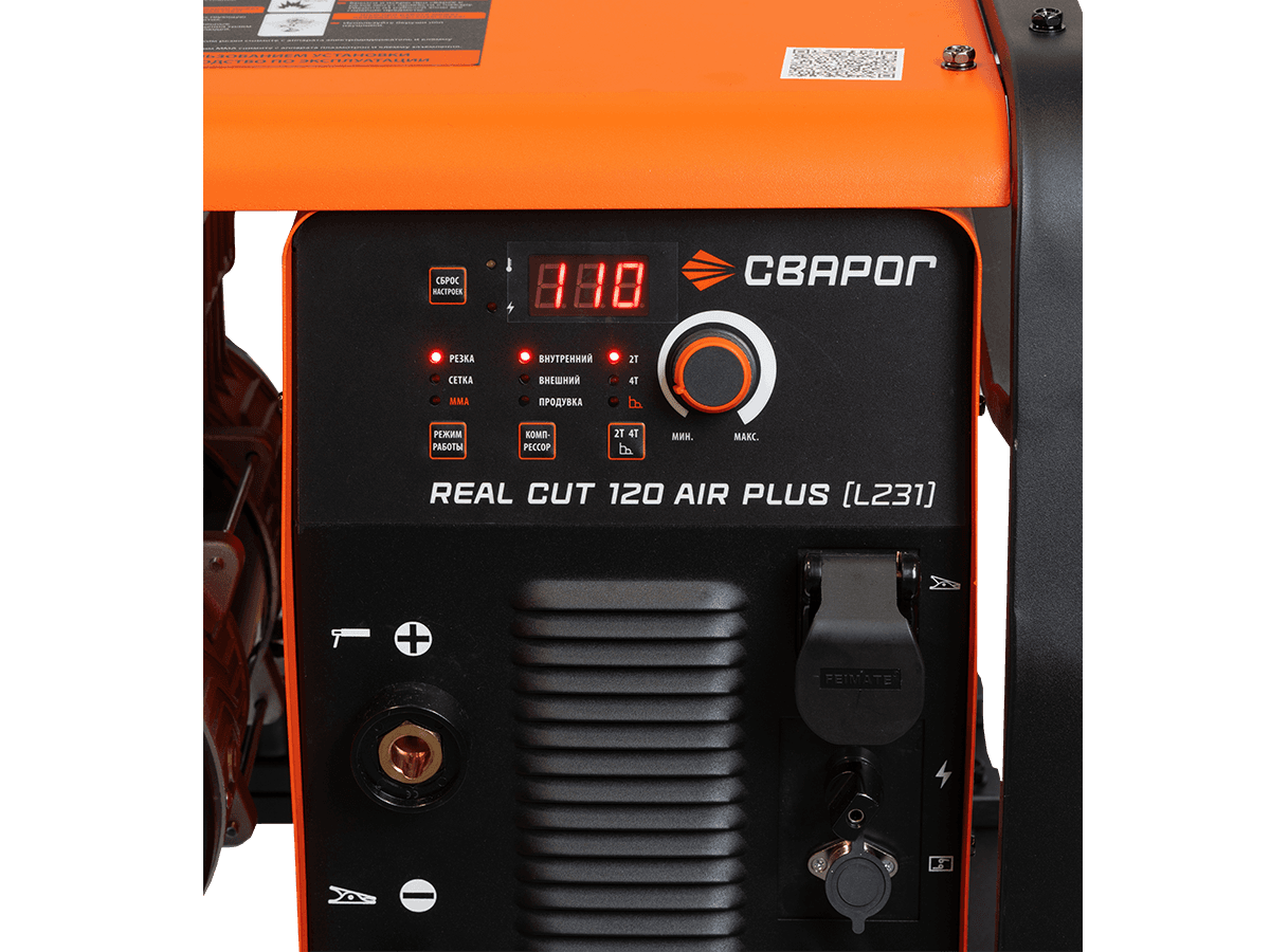 Инвертор сварочный CUT 120 Air Plus REAL (L231)
