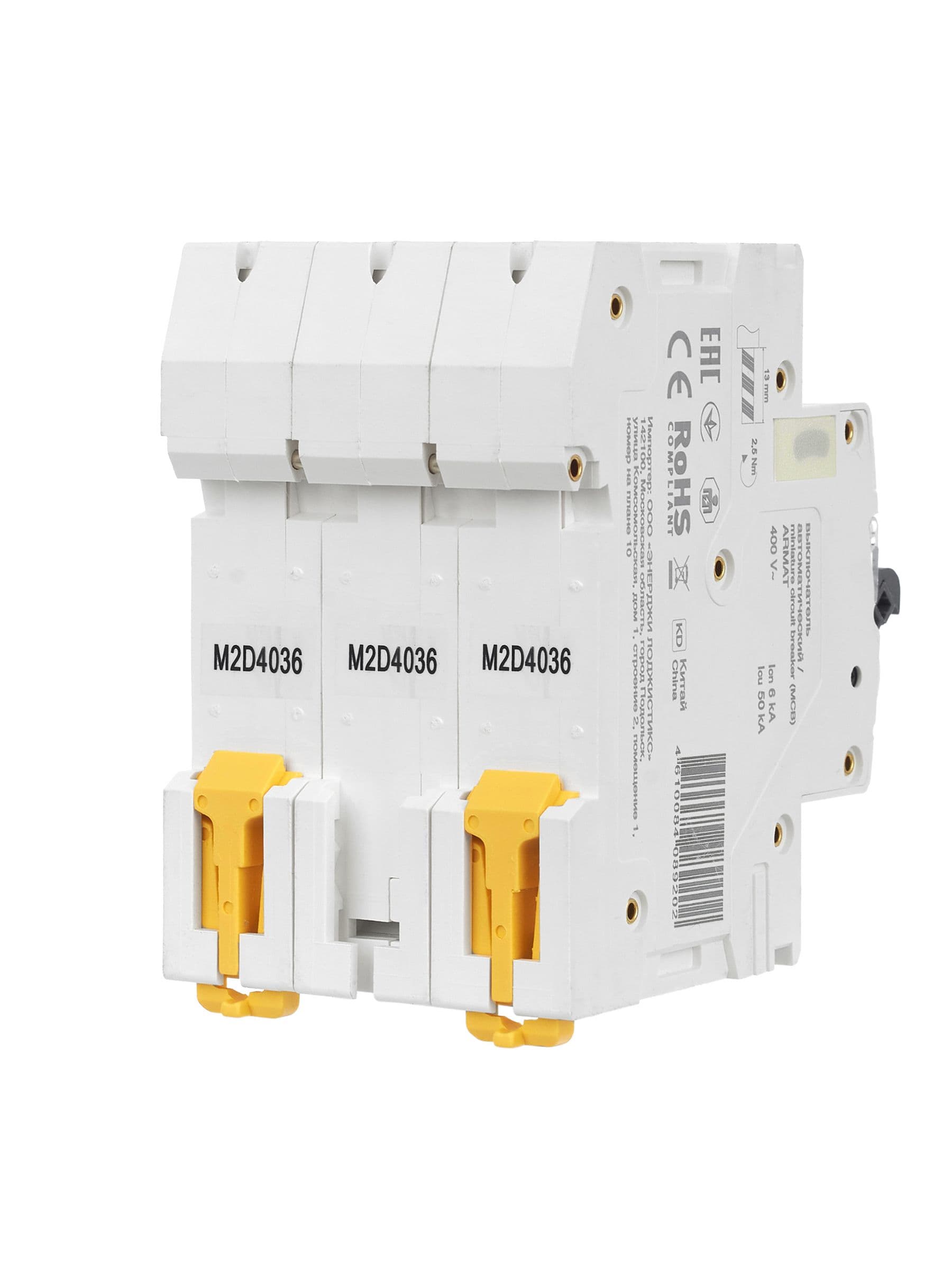 ARMAT Автоматический выключатель M06N 3P D 40А