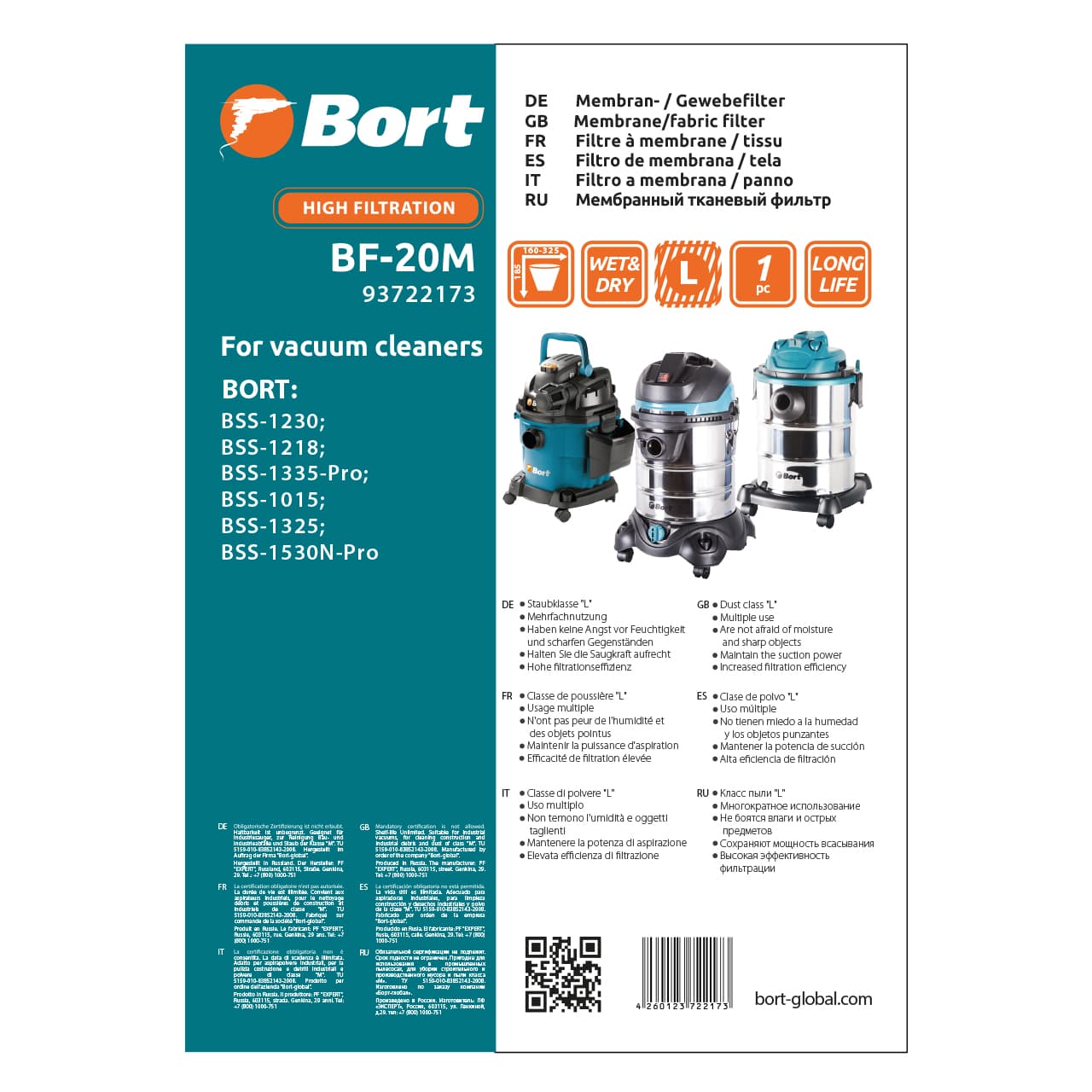 Фильтр для пылесоса тканевый BORT BF-20M