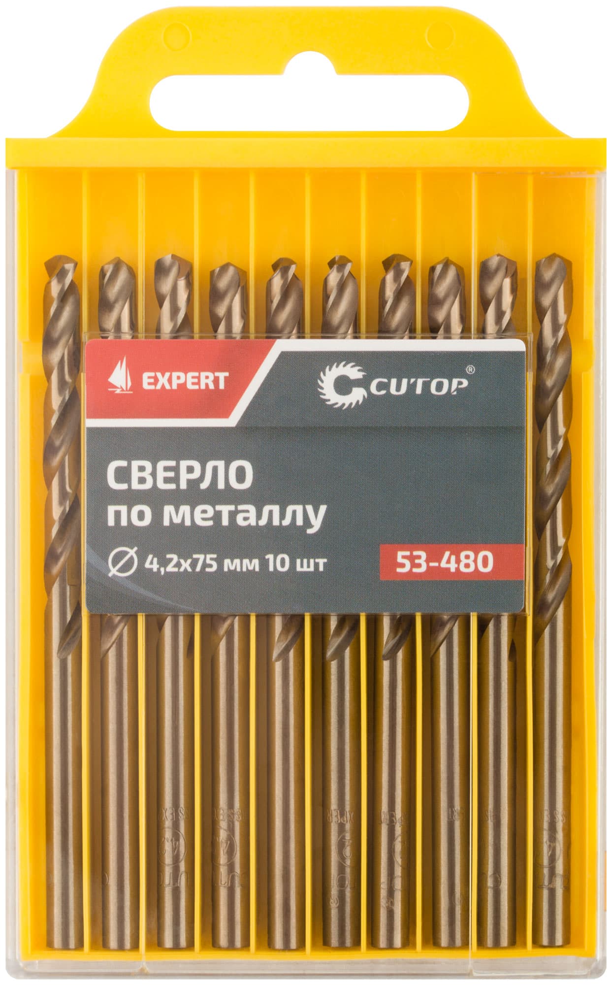 Сверло по металлу Cutop EXPERT, 4.2х75 мм (10 шт)