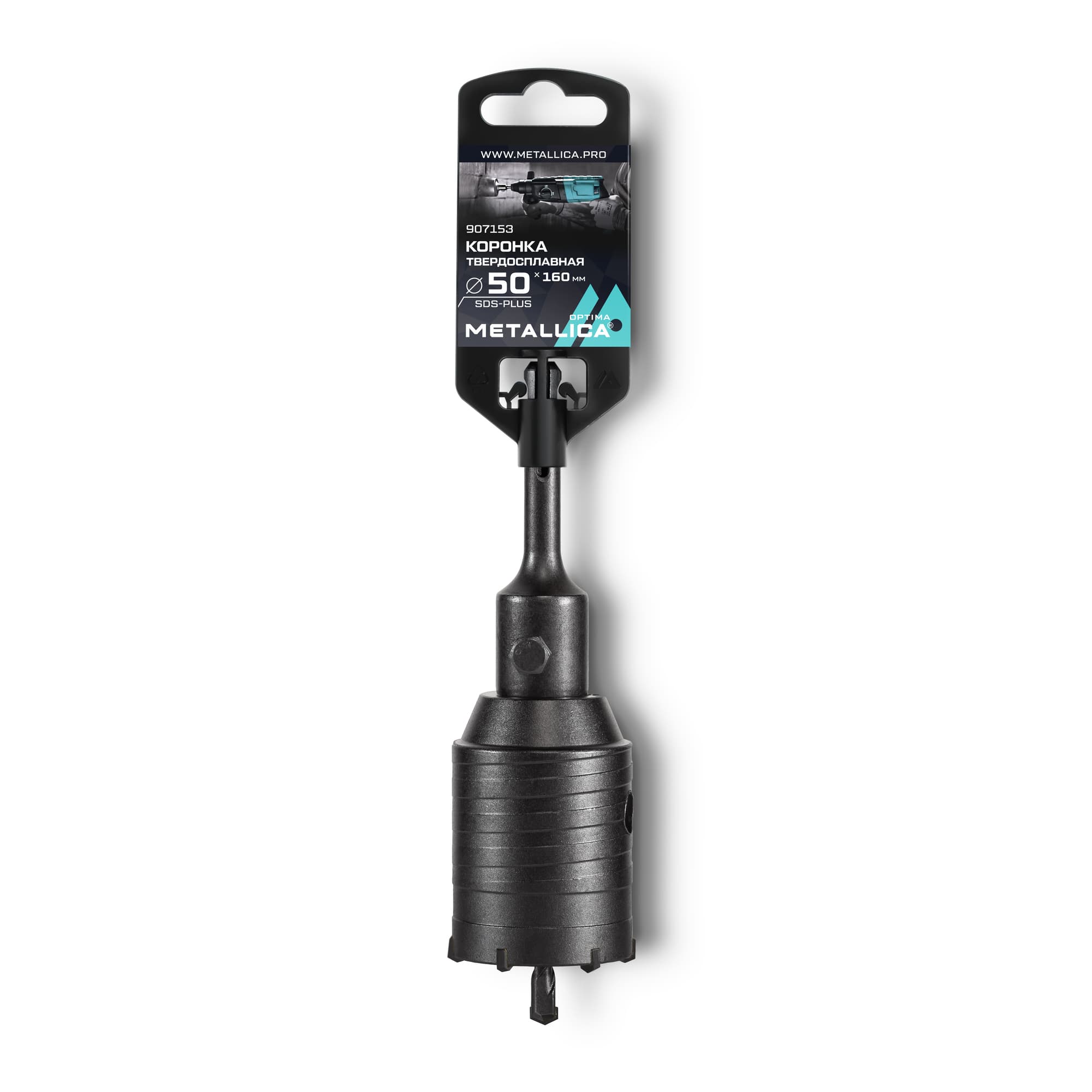Коронка тв. спл. SDS-plus 50x160/100 мм, h=50мм, М22,0х2,0 мм, с адаптером