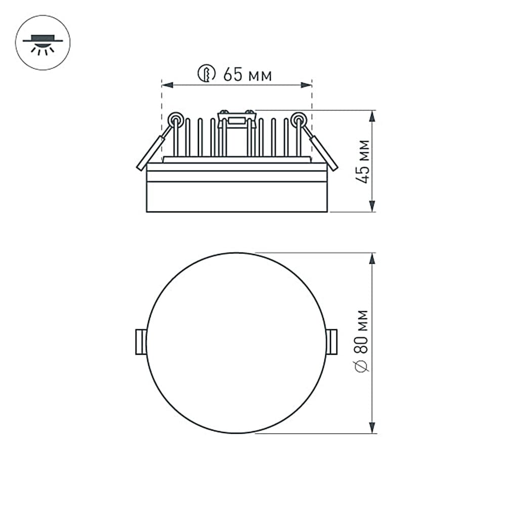 Светильник LTD-80R-Opal-Roll 5W Warm White (ARL, IP40 Пластик, 3 года)