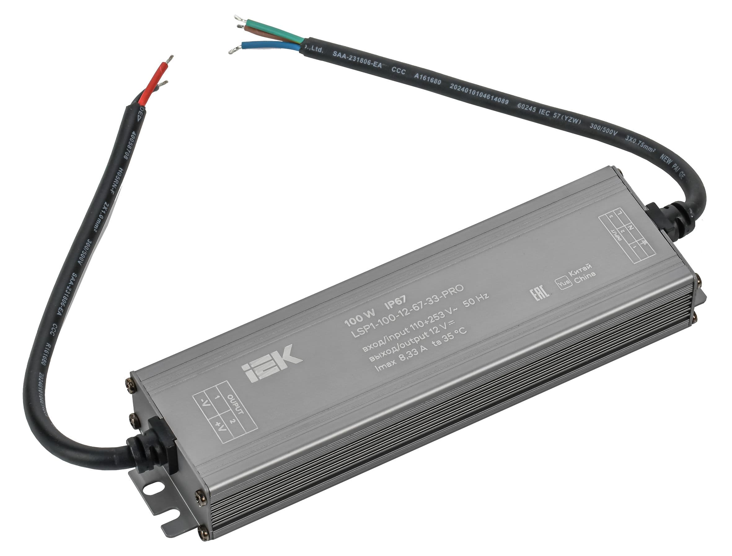 Драйвер LED ИПСН-PRO 100Вт 12В блок-шнуры IP67
