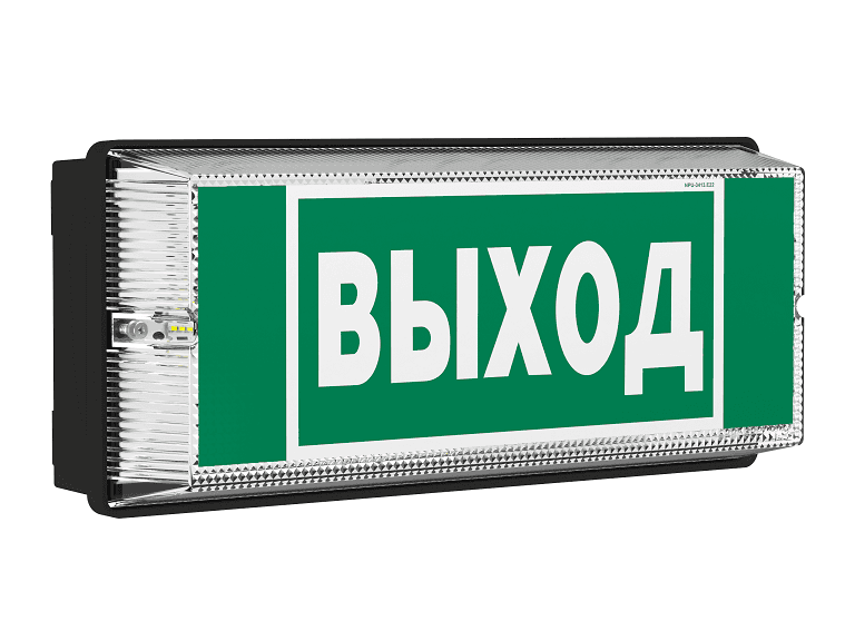 Световой указатель BS-UNIVERSAL-71-S1-INEXI3 5000K Black