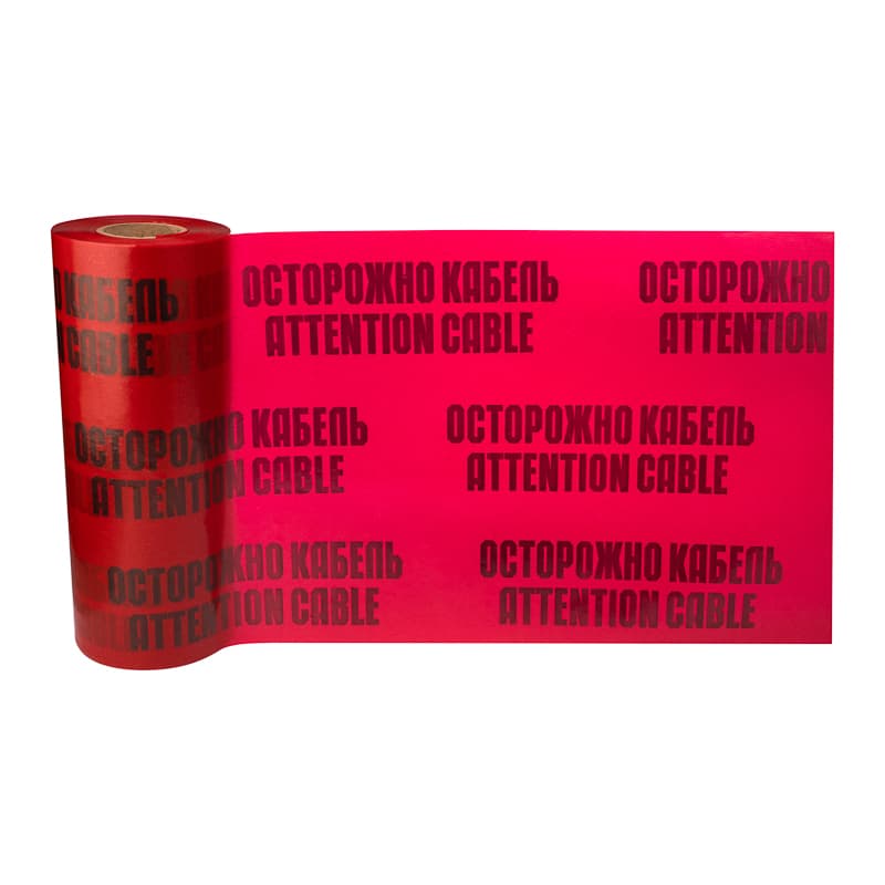 Лента сигнальная ''Осторожно кабель'' 450 мм х 100 м, цвет красныйхчерный, REXANT